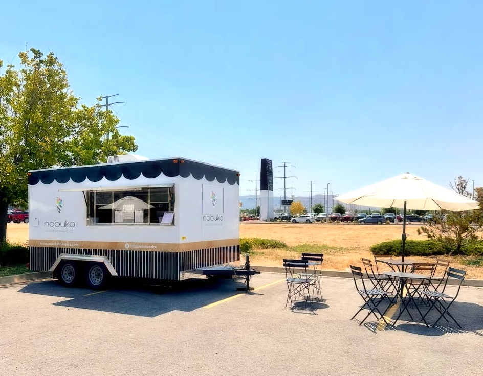 Nobuko Trailer SLC